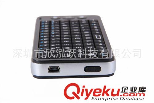 低價(jià)批發(fā) 鍵鼠合一 2.4G迷你空中飛鼠 體感遙控原始圖片3