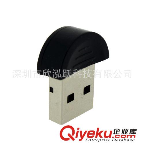 迷你蓝牙适配器 USB蓝牙适配器 USB2.0 Bluetooth Adapter