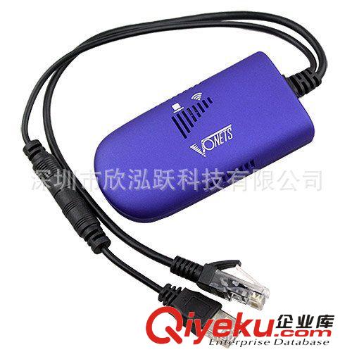 外貿(mào)熱銷(xiāo)產(chǎn)品 wifi網(wǎng)橋 網(wǎng)橋wifi 用于機(jī)頂盒 無(wú)線網(wǎng)橋原始圖片2