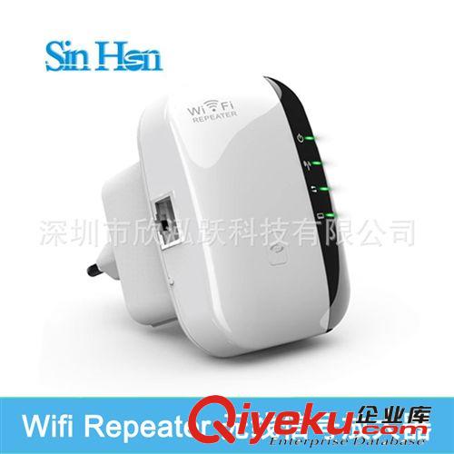 大量批发 Wifi Repeater Wireless-N无线放大器