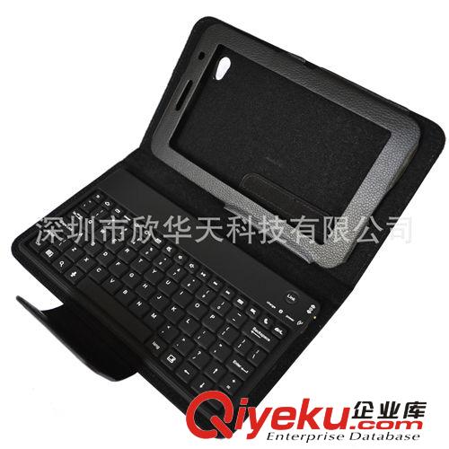 廠家直銷iPAD2藍牙鍵盤帶皮套 3.0藍牙方案，ipad3/4藍牙鍵盤
