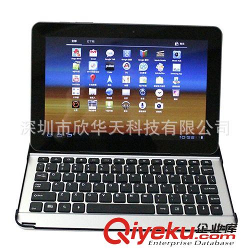 7寸蘋(píng)果迷你ipad保護(hù)套 保護(hù)殼ipad mini無(wú)線藍(lán)牙鍵盤(pán)