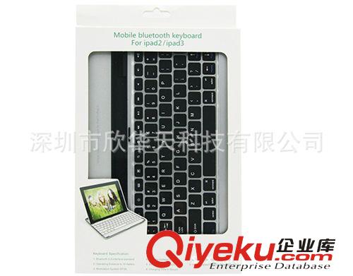 ipad2/3/4通用无线蓝牙键盘 苹果铝合金蓝牙键盘 ipad键盘厂家