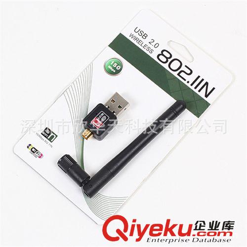 三星N8000平板電腦鋁合金藍(lán)牙鍵盤(pán) 三星10.1寸N8000 無(wú)線藍(lán)牙鍵盤(pán)