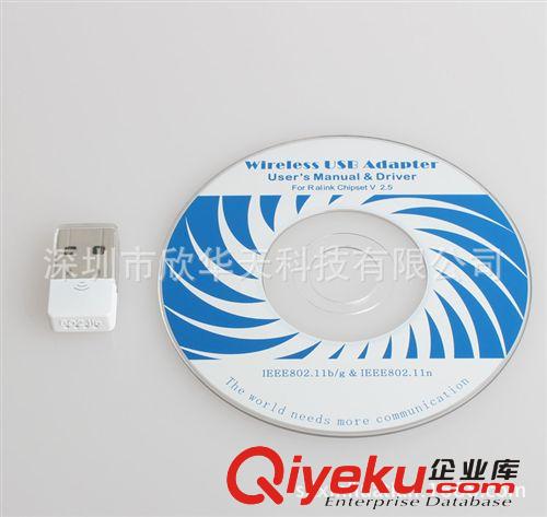 mini wireless usb adapter无线网卡生产厂家 wifi 150M 802.11n