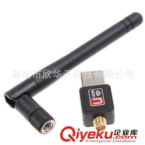 廠家 USB無線網(wǎng)卡 芯片Rt5370 WIFI模塊 150M 高清電視播放機(jī)頂盒
