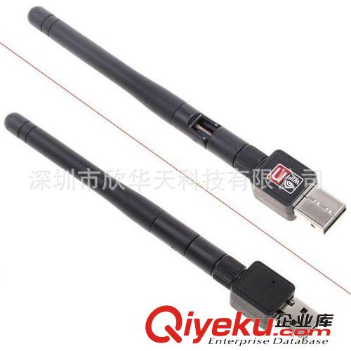USB網(wǎng)卡RT5370 802.11N 150M WIFI上網(wǎng)卡USB無線網(wǎng)卡 可拆天線原始圖片2
