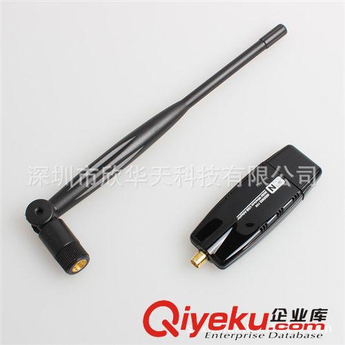 300M信號增強無線網(wǎng)卡 wifi接收器 USB臺式機筆記本無線網(wǎng)卡原始圖片2