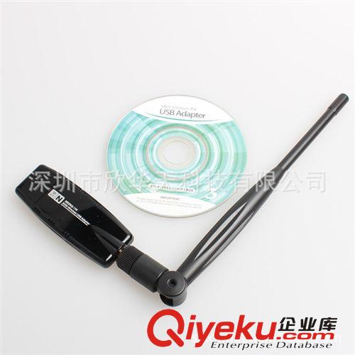 300M信號增強無線網(wǎng)卡 wifi接收器 USB臺式機筆記本無線網(wǎng)卡原始圖片3