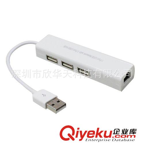 單路USB采集卡1路USB 視頻采集卡 監(jiān)控卡 電腦采集卡 帶聲音