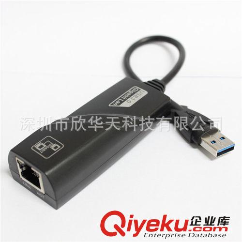 廠家批發(fā)USB3.0 千兆網(wǎng)卡 高速上網(wǎng)卡 RJ45轉(zhuǎn)USB千兆有線網(wǎng)卡轉(zhuǎn)接原始圖片2