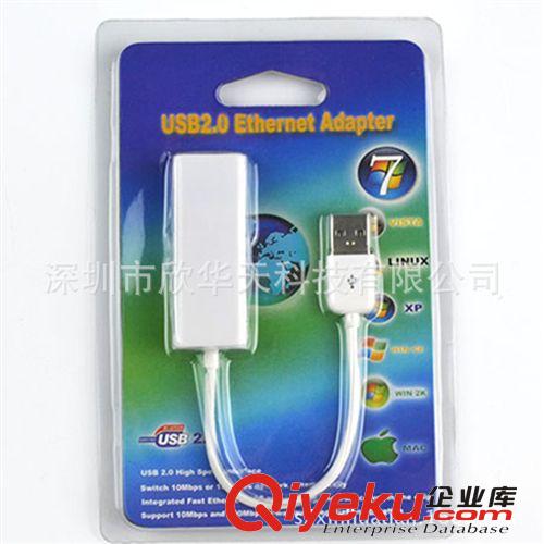 RJ45轉(zhuǎn)接頭  usb網(wǎng)卡  以太網(wǎng)88772a網(wǎng)卡 現(xiàn)貨熱銷中