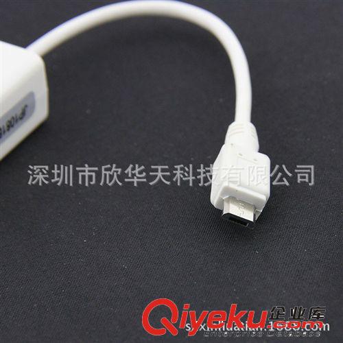 平板電腦網(wǎng)線(xiàn)轉(zhuǎn)換器 micro 5pin USB 以太網(wǎng)轉(zhuǎn)接線(xiàn)網(wǎng)卡 廠(chǎng)家批發(fā)