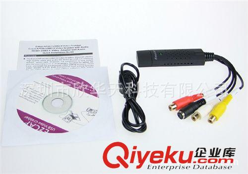 蘋果USB采集卡 2860芯片 DC60+ USB視頻采集卡 一路采集監(jiān)控卡