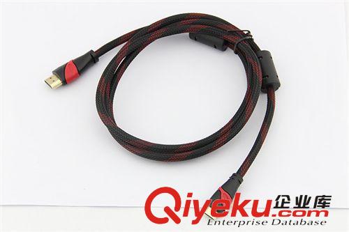 HDMI線MIni HDMI線 1.8米 HDMI轉(zhuǎn)mini HDMI線1.3版