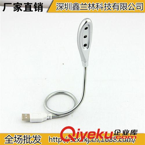 6737#混批RJ45 網(wǎng)線保護套 膠套 接頭 網(wǎng)絡(luò) 水晶頭護套