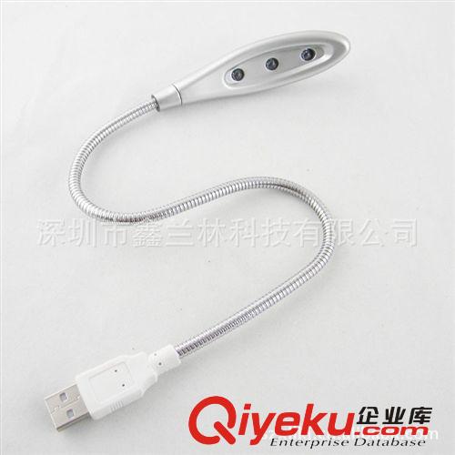 6331#供應USB LED燈促銷價 軟管USB燈 USB三燈筆記本USB燈原始圖片3