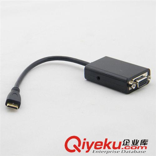 6452迷你mini HDMI轉VGA轉換器 HDMI轉VGA轉換線 轉接頭 帶音頻原始圖片3