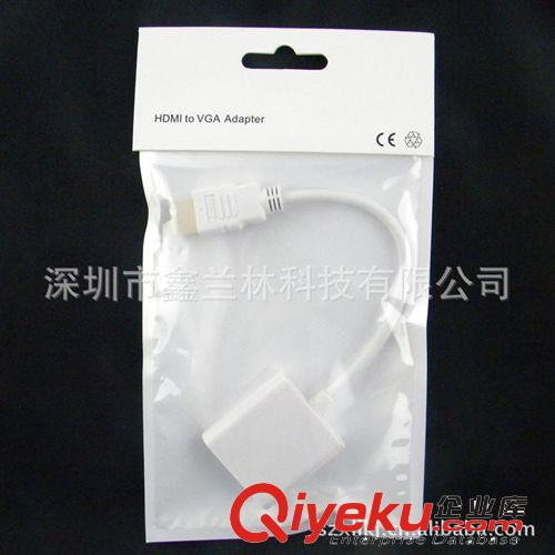 6473# HDMI轉VGA線 轉接線 帶芯片 視頻高清線 高清視頻轉換器原始圖片2