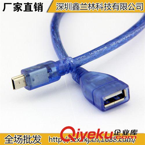 6279#HDMI 一分二線 一HDMI公轉(zhuǎn)雙HDMI母  轉(zhuǎn)接線 公轉(zhuǎn)2母