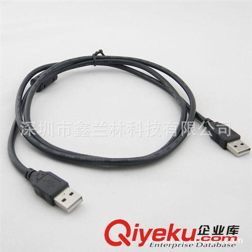 5979#USB2.0數(shù)據(jù)線 公對(duì)公數(shù)據(jù)線 1.5米USB公對(duì)公數(shù)據(jù)線