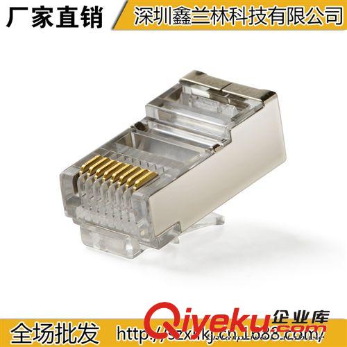 6972#免驅 CSR V2.0 天線式藍牙傳輸器,天線藍牙，藍牙適配器