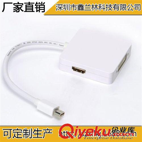 6525#MHL轉(zhuǎn)HDMI 適配器 手機(jī)輸出線 mhl轉(zhuǎn)hdmi mhl hdmi 輸出線