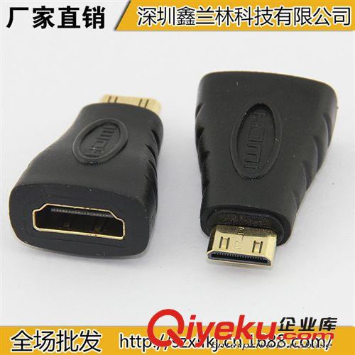 5745#三星挖煤器i9100 9003 9108 I9220 9250 挖煤sq挖煤器救磚