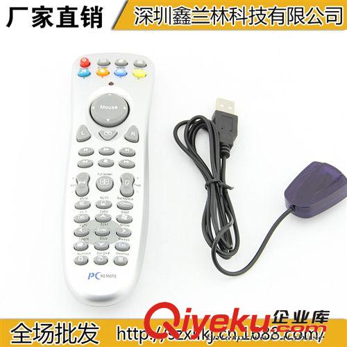 5941#電腦麥克風 帶夾子 便攜 小巧 麥克風 網絡語音麥克風