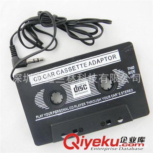 6833#供應(yīng)車載MP3 MP4 手機(jī)等音頻轉(zhuǎn)換器 汽車磁帶轉(zhuǎn)換器原始圖片3