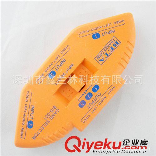 6832#AV33 音頻切換器 AV分配器 一拖三影音訊號切換器原始圖片3