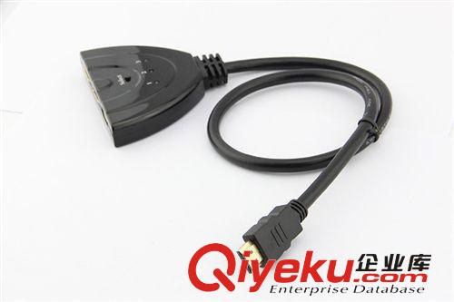 6507#混批HDMI 三進一出 切換器 HDMI 轉換器 音頻切換器