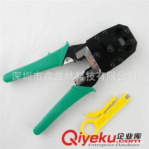 6319#歐寶315工具，網(wǎng)絡(luò)三用工具，網(wǎng)線鉗 網(wǎng)絡(luò)工具原始圖片2
