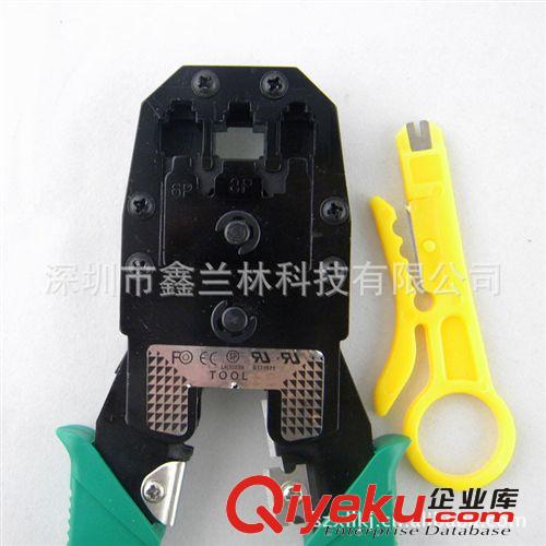6319#歐寶315工具，網(wǎng)絡(luò)三用工具，網(wǎng)線鉗 網(wǎng)絡(luò)工具原始圖片3
