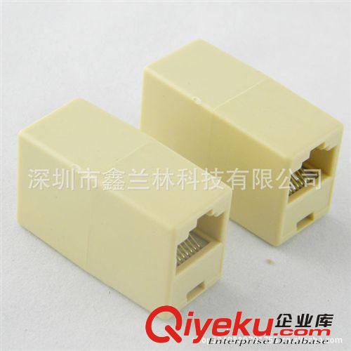 6939#供應(yīng)網(wǎng)絡(luò)雙通頭 RJ45網(wǎng)線連接直通頭 網(wǎng)線接頭 延長(zhǎng)8芯網(wǎng)線原始圖片3