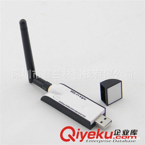 5992#WIFI無線網卡 筆記本 臺式機USB無線網卡 300M無線網卡原始圖片3