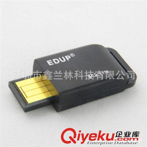 6544#混批EDUP MINI USB EP-MS150ND 無線網(wǎng)卡 筆記本網(wǎng)卡