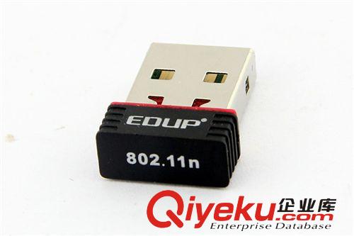 6604#直銷EDUP EP-N8508 NANO 無(wú)線網(wǎng)卡 電腦無(wú)線網(wǎng)卡