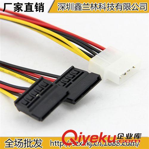 6942#VGA 一分二轉(zhuǎn)換線 鍍金 顯示器一分二線 30CM