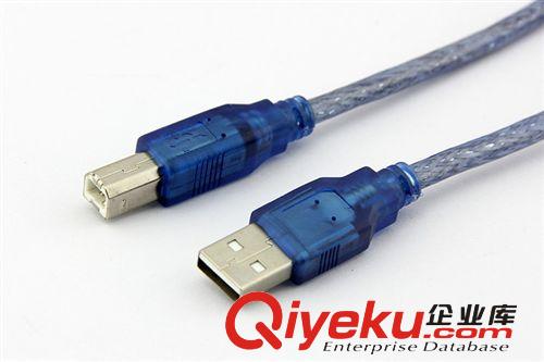 6649#供應高品質(zhì) 3米USB打印線 打印機線 USB2.0打印線