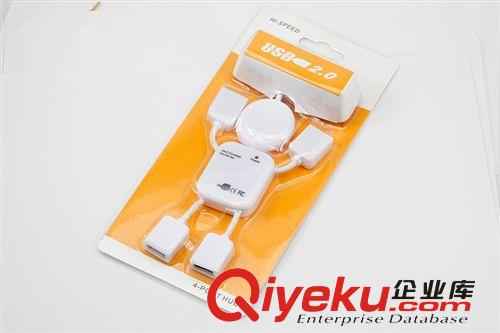 6313#人形HUB 四位usb hub、usb集線器 usb 分線器 人型HUB 批發