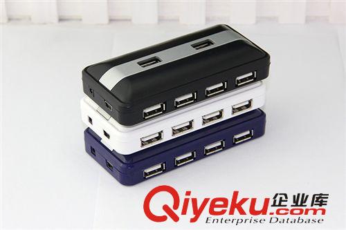 5751#雙芯片USB2.0 7口HUB 擴展口 USB分線器 USB集線器 轉換器