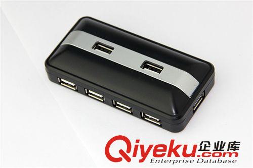 5751#雙芯片USB2.0 7口HUB 擴展口 USB分線器 USB集線器 轉換器