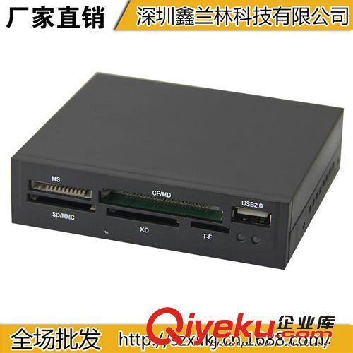 6929#內(nèi)置讀卡器 軟驅(qū)位讀卡器 USB2.0多合一讀卡器