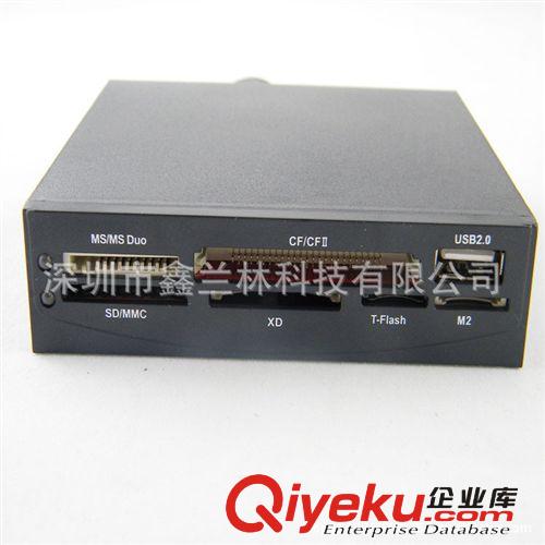 6929#內(nèi)置讀卡器 軟驅(qū)位讀卡器 USB2.0多合一讀卡器