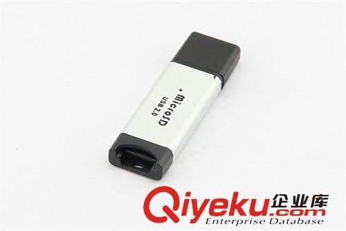 6426#讀卡器 鋁合金TF讀卡器 高速USB2.0 帶包裝 micro SD