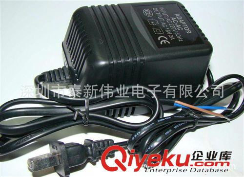 直銷監控攝像頭電源AC轉AC交流適配器兩頭線外殼18V2A