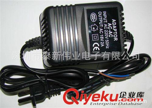 直銷監控攝像頭電源AC轉AC交流適配器兩頭線外殼18V2A