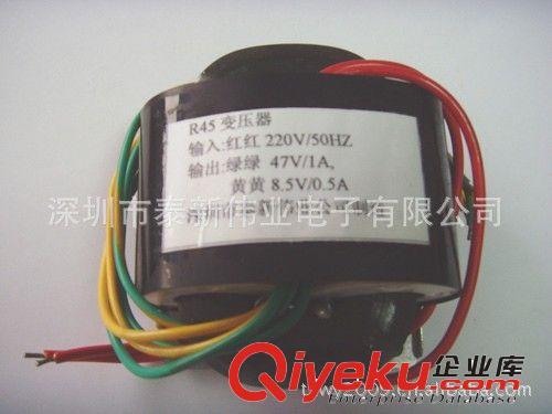 廠家直銷R50型變壓器輸出多組；18V.12V