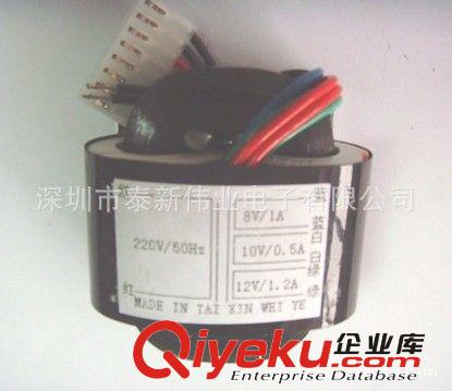 廠家直銷(xiāo)R30變壓器輸出三組；8V.10V.12V